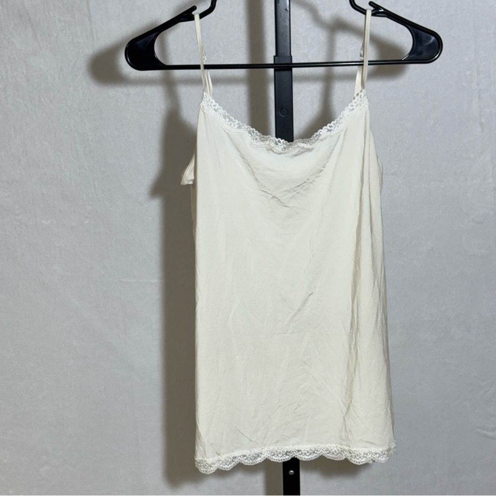 Ivory XL Lace-Trim Slip Top